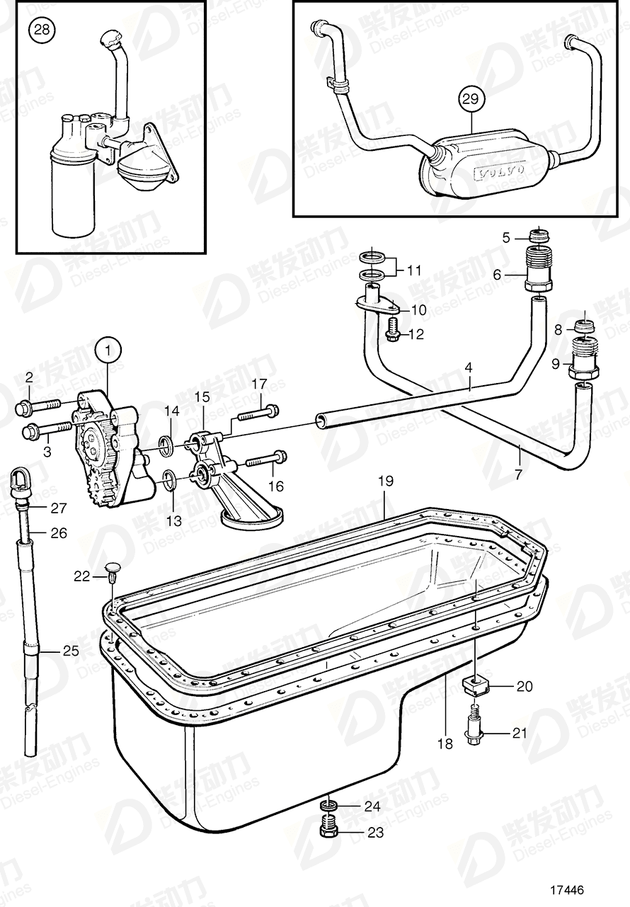 VOLVO Oil sump 421792 Drawing